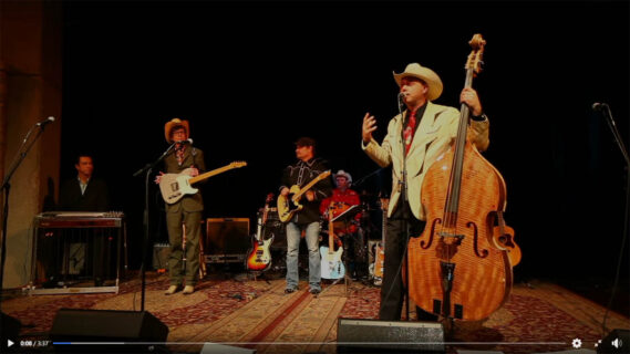 Videos from the 2012 Bakersfield Sound Show