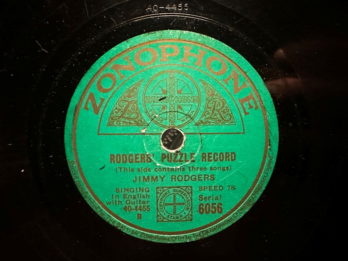 Musings-JimmieRodgersPuzzleRecord